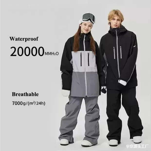 Women Quick Dry Snowboard Hoodies Ski Jacket