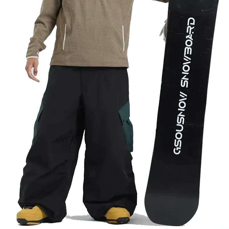 Ski Baggy Pants 