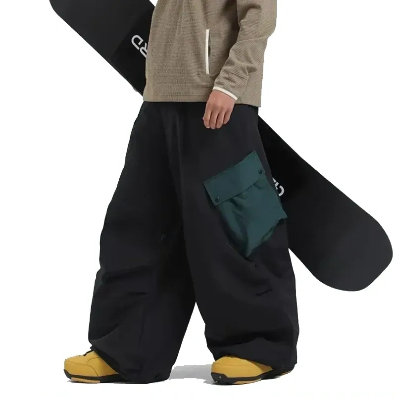 Ski Baggy Pants 